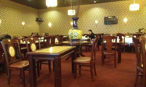 Photo: The Ringwood Chinese Restaurant